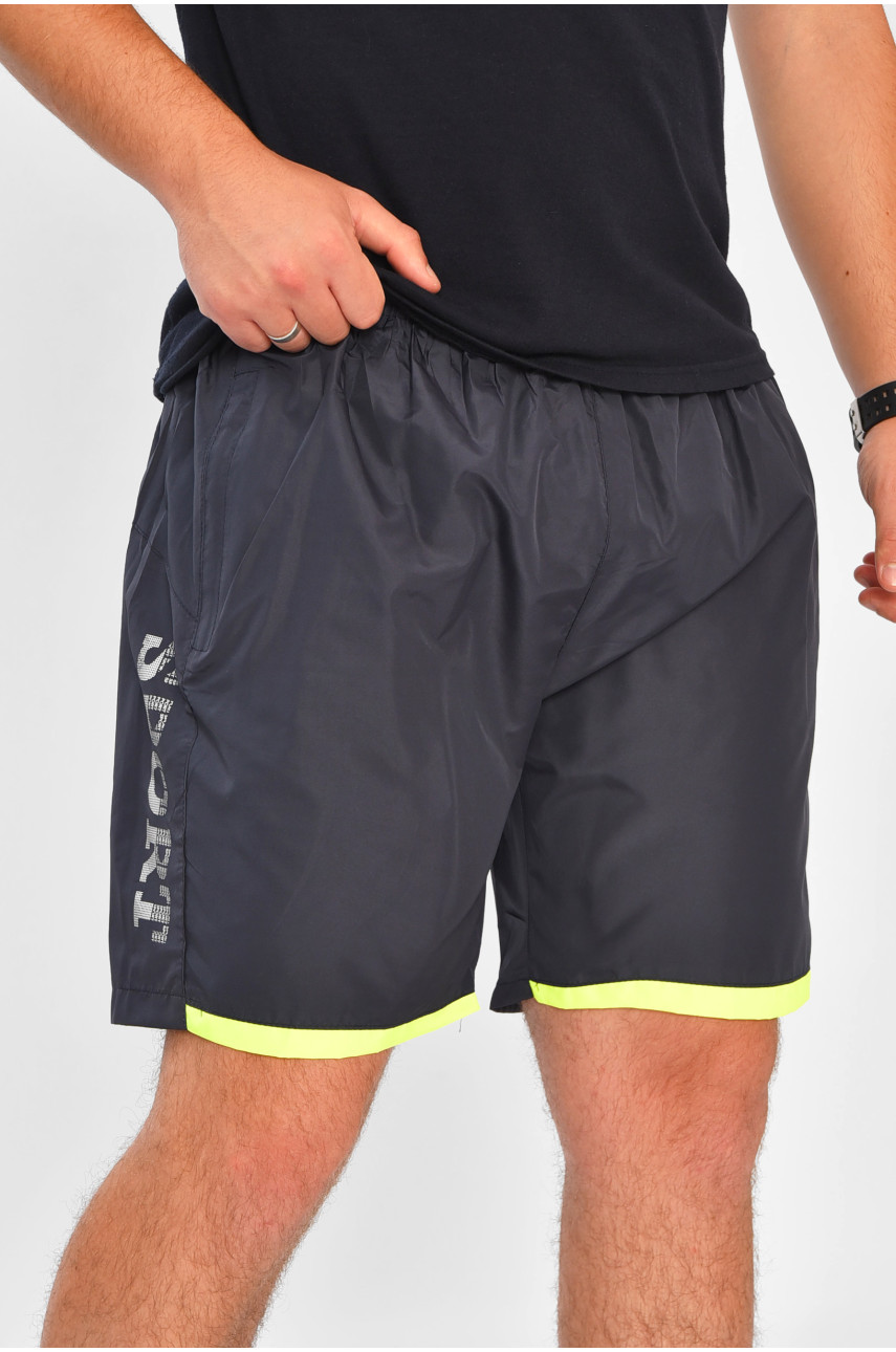 Шорты мужские тёмно-синего цвета 2070 204230