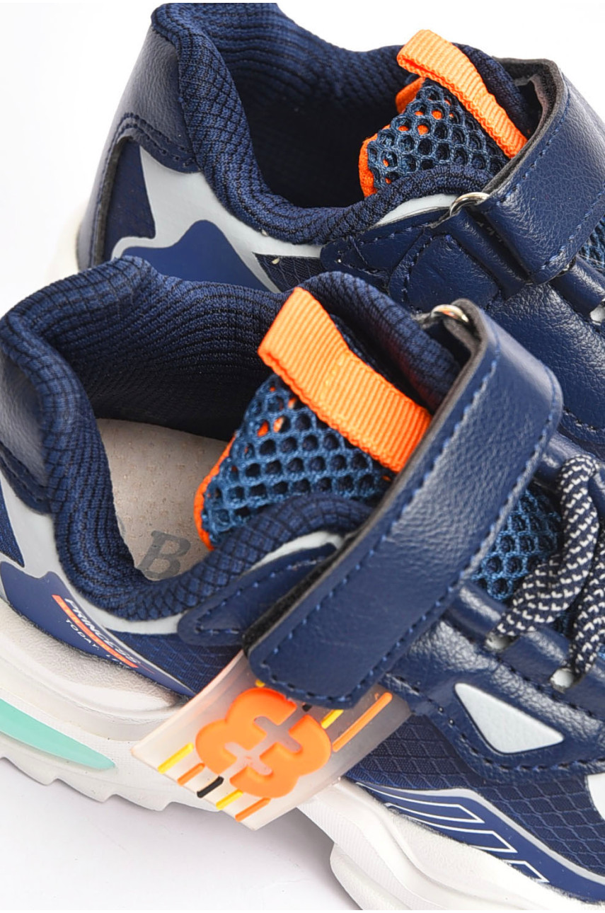 Кроссовки детские теино-синего цвета Н6100-1 204241 Кроссовки детские теино-синего цвета Н6100-1 204241