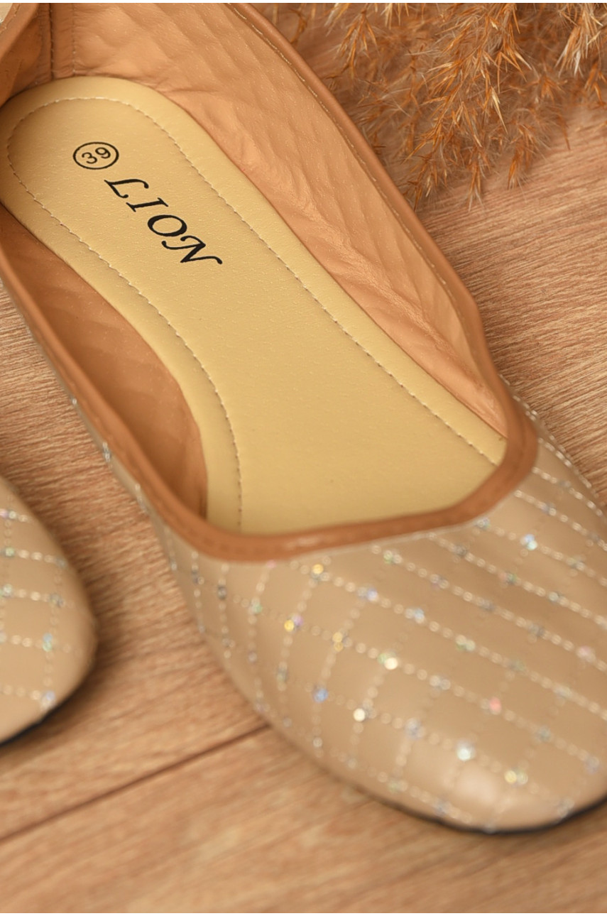 Балетки жіночі бежевого кольору 021-7 204475