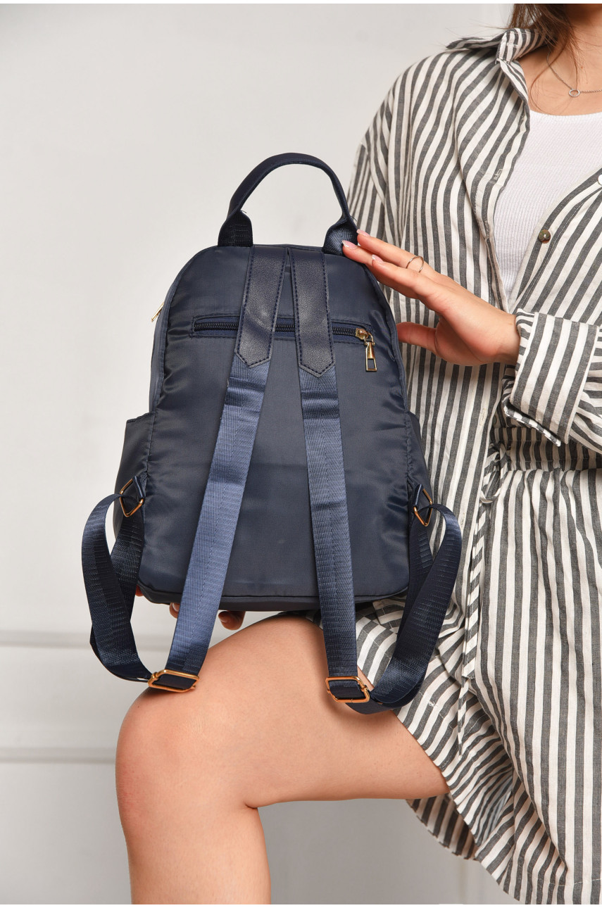 Рюкзак женский однотонный тёмно-синего цвета 8980 204653 Рюкзак женский однотонный тёмно-синего цвета 8980 204653