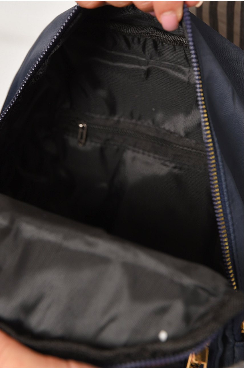 Рюкзак женский однотонный тёмно-синего цвета 8980 204653 Рюкзак женский однотонный тёмно-синего цвета 8980 204653