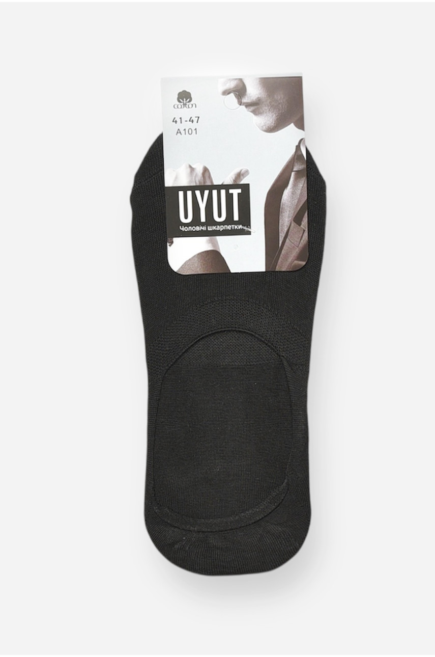 Носки следки мужские демисезонные черного цвета А101 204719