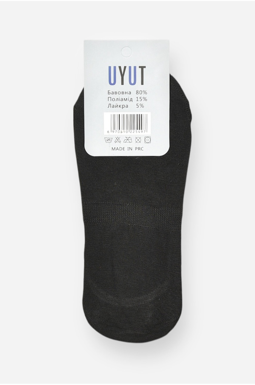 Носки следки мужские демисезонные черного цвета А101 204719