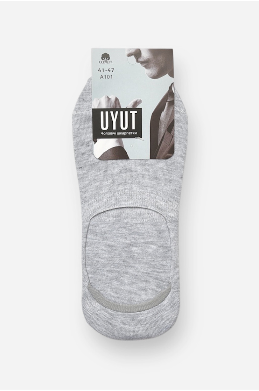 Носки следки мужские демисезонные серого цвета А101 204720