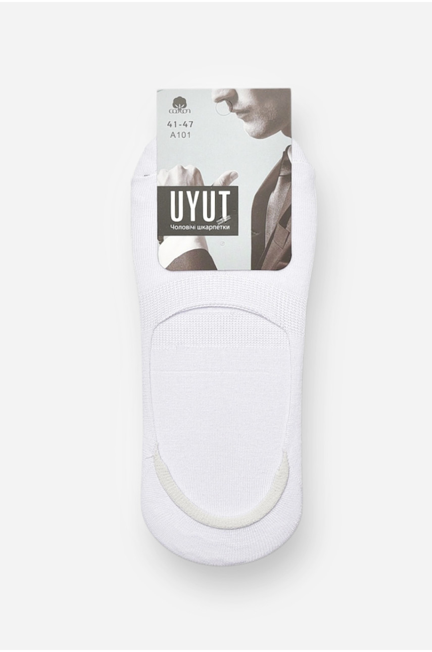Носки следки мужские демисезонные белого цвета А101 204721