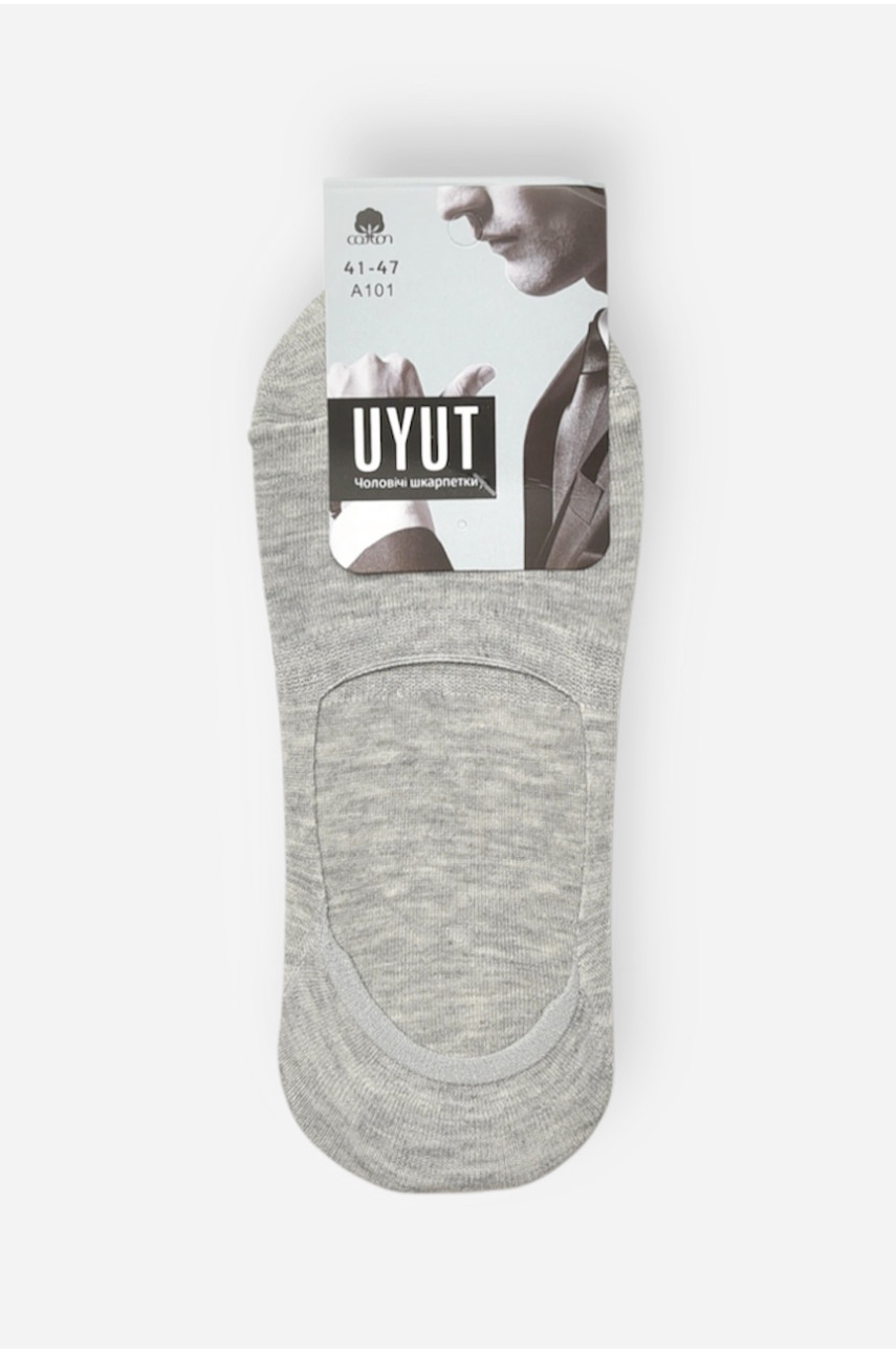 Носки следки мужские демисезонные серого цвета А101 204722