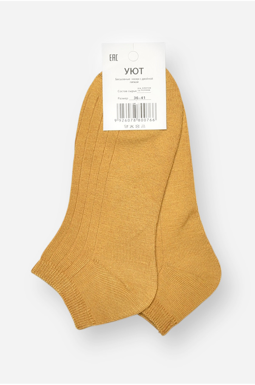 Носки женские спортивные демисезонные горчичного цвета 22-03(ВL-11) 204723