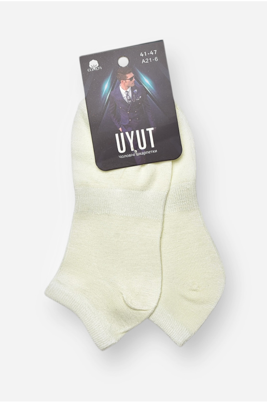 Носки мужские демисезонные спортивные молочного цвета А21-6 204730