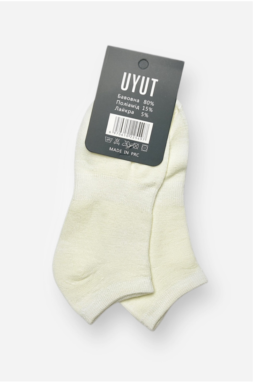 Носки мужские демисезонные спортивные молочного цвета А21-6 204730