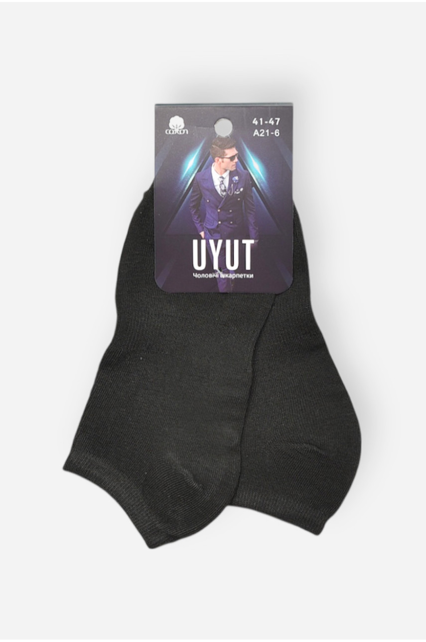 Носки мужские спортивные демисезонные черного цвета А21-6 204733