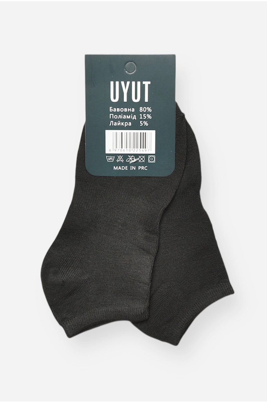 Носки мужские спортивные демисезонные черного цвета А21-6 204733