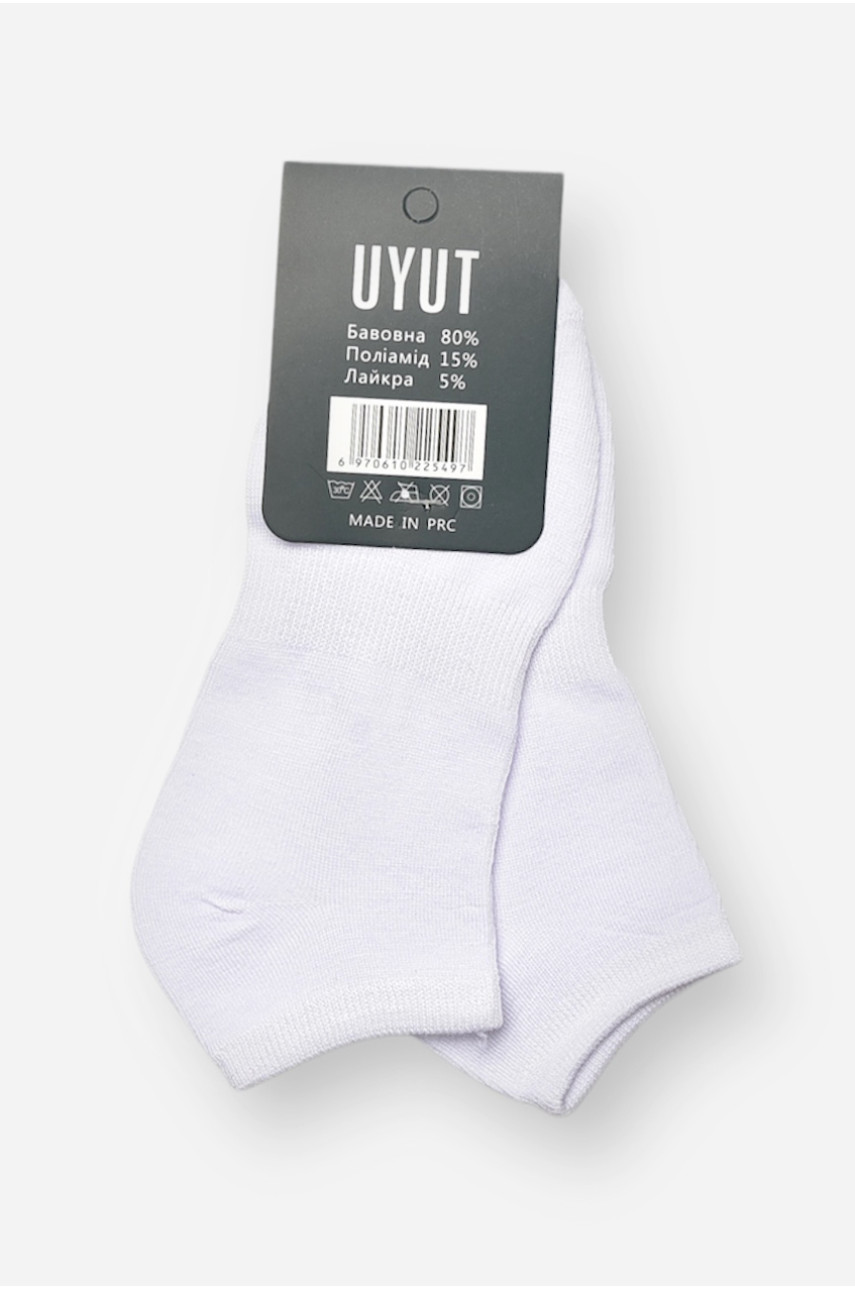 Носки мужские спортивные демисезонные белого цвета А21-6 204734