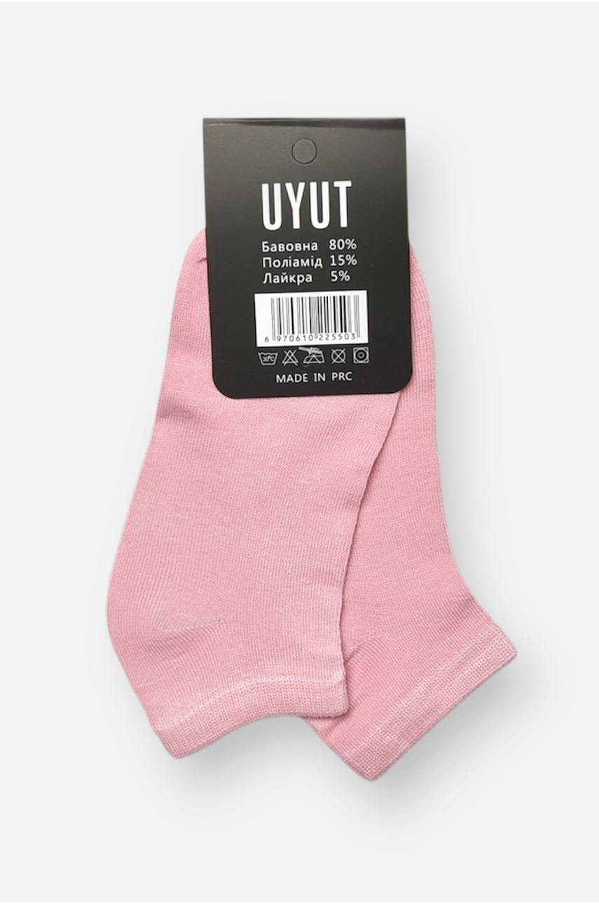 Носки женские спортивные демисезонные розового цвета В31-1 204735