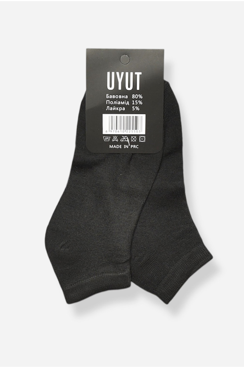Шкарпетки жіночі спортивні демісезонні чорного кольору В31-1 204737 Шкарпетки жіночі спортивні демісезонні чорного кольору В31-1 204737
