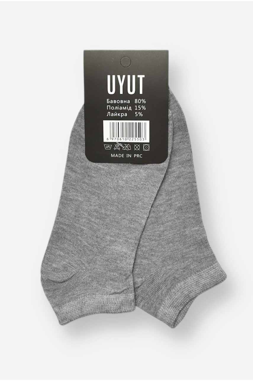 Носки женские спортивные демисезонные серого цвета В31-1 204738