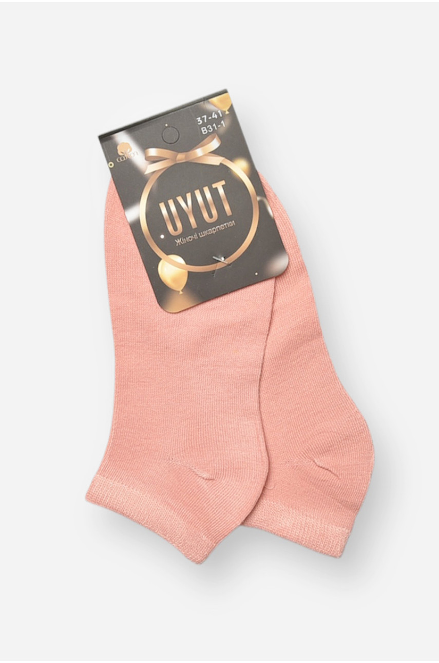 Носки женские спортивные демисезонные розового цвета В31-1 204740