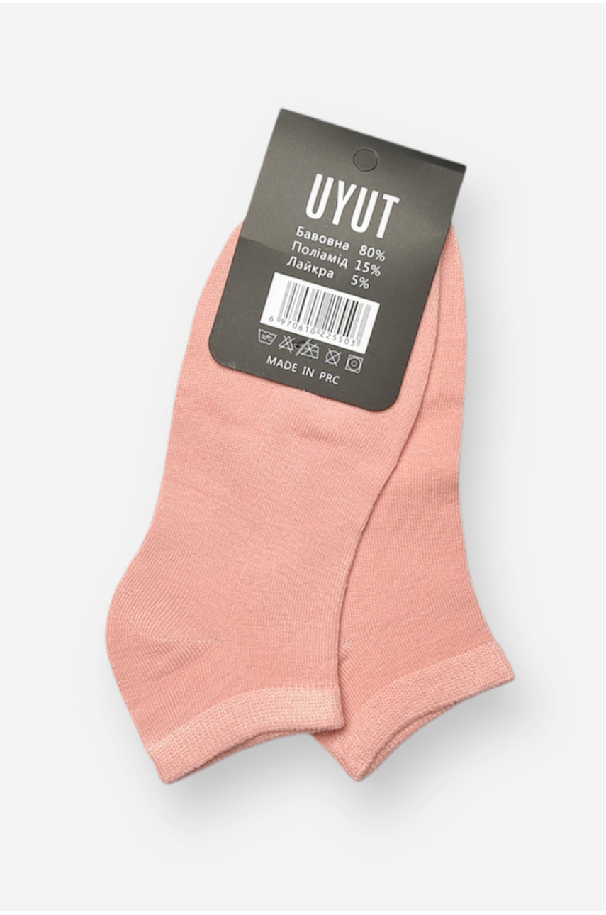 Носки женские спортивные демисезонные розового цвета В31-1 204740