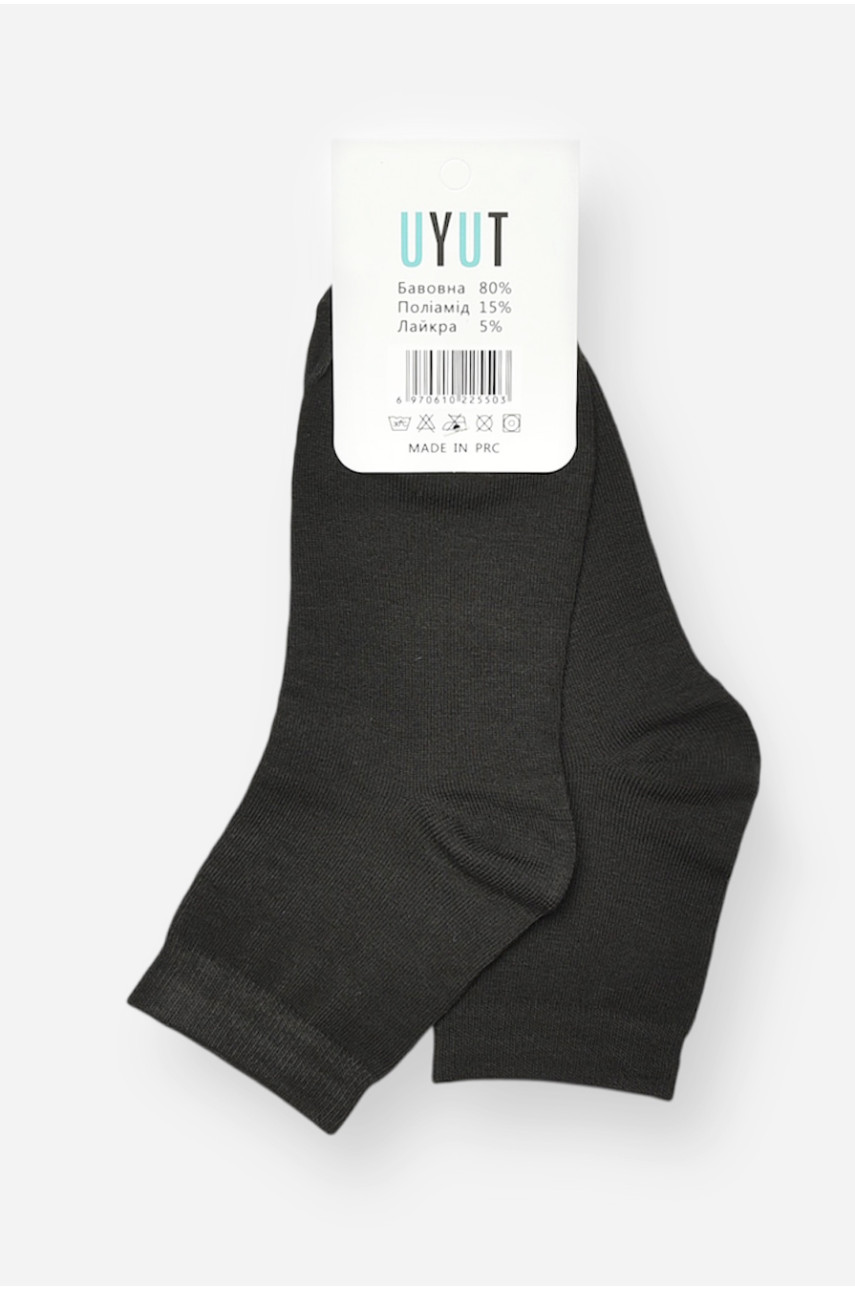 Носки женские демисезонные черного цвета В-27-2 204742