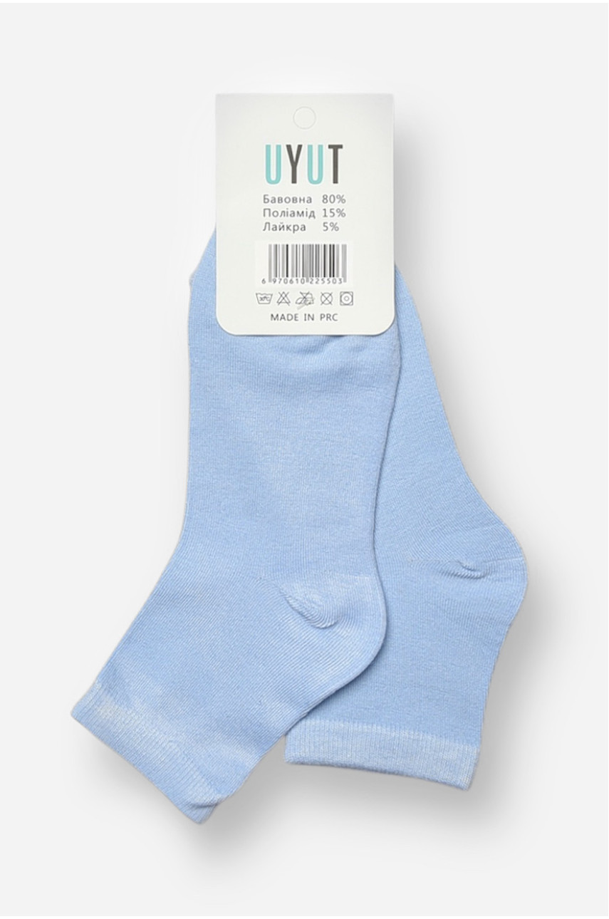 Носки женские демисезонные голубого цвета В-27-2 204743