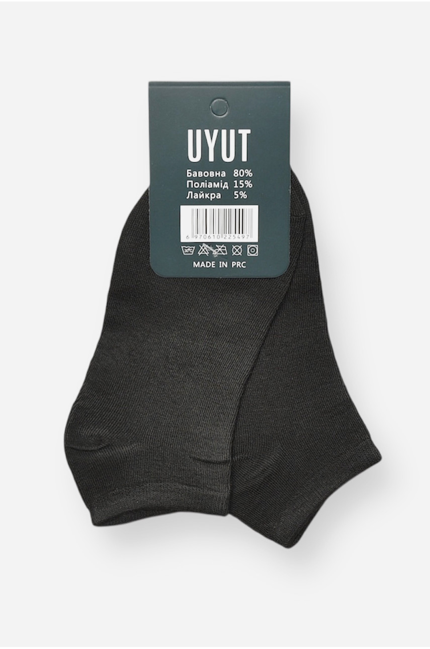 Носки мужские спортивные демисезонные черного цвета А21-2 204744