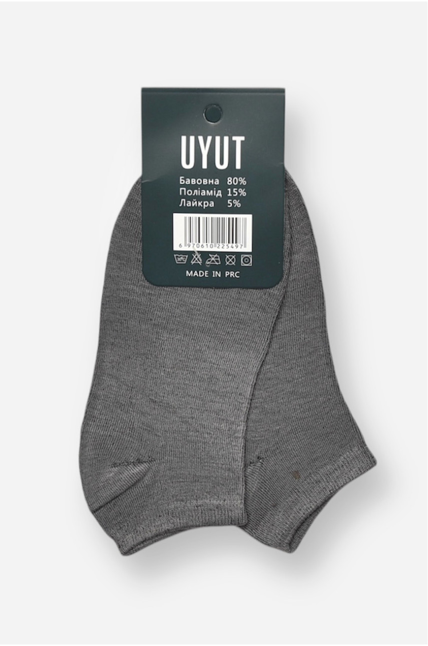 Носки мужские спортивные демисезонные серого цвета А21-2 204746