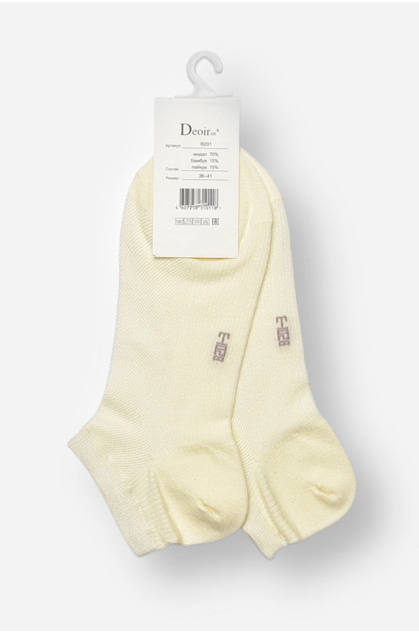 Носки женские спортивные демисезонные молочного цвета В201-3 204757