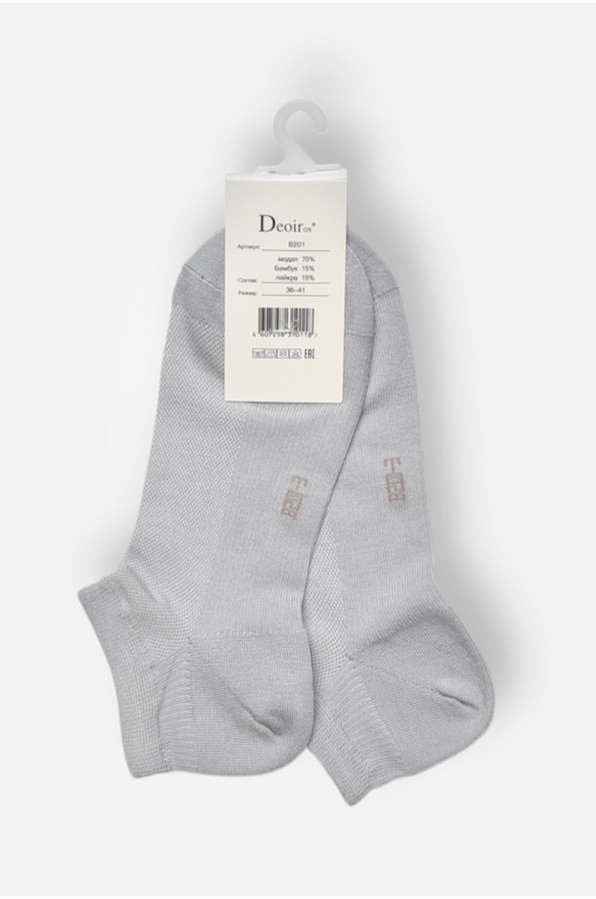 Носки женские спортивные демисезонные серого цвета В201-3 204758