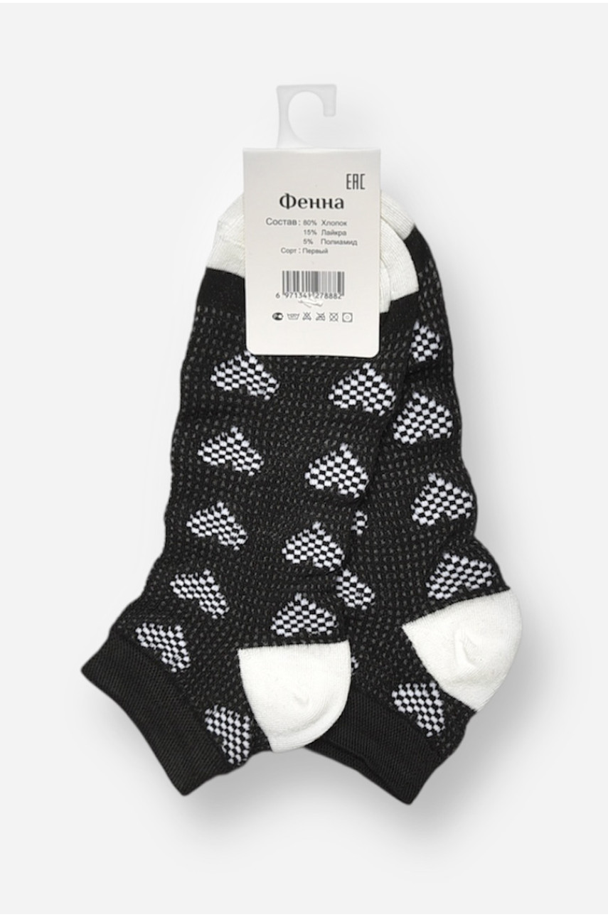 Носки женские спортивные демисезонные черного цвета с принтом 715-4 204762