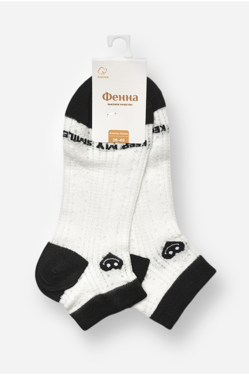 Носки женские спортивные демисезонные белого цвета с принтом 715-4 204763
