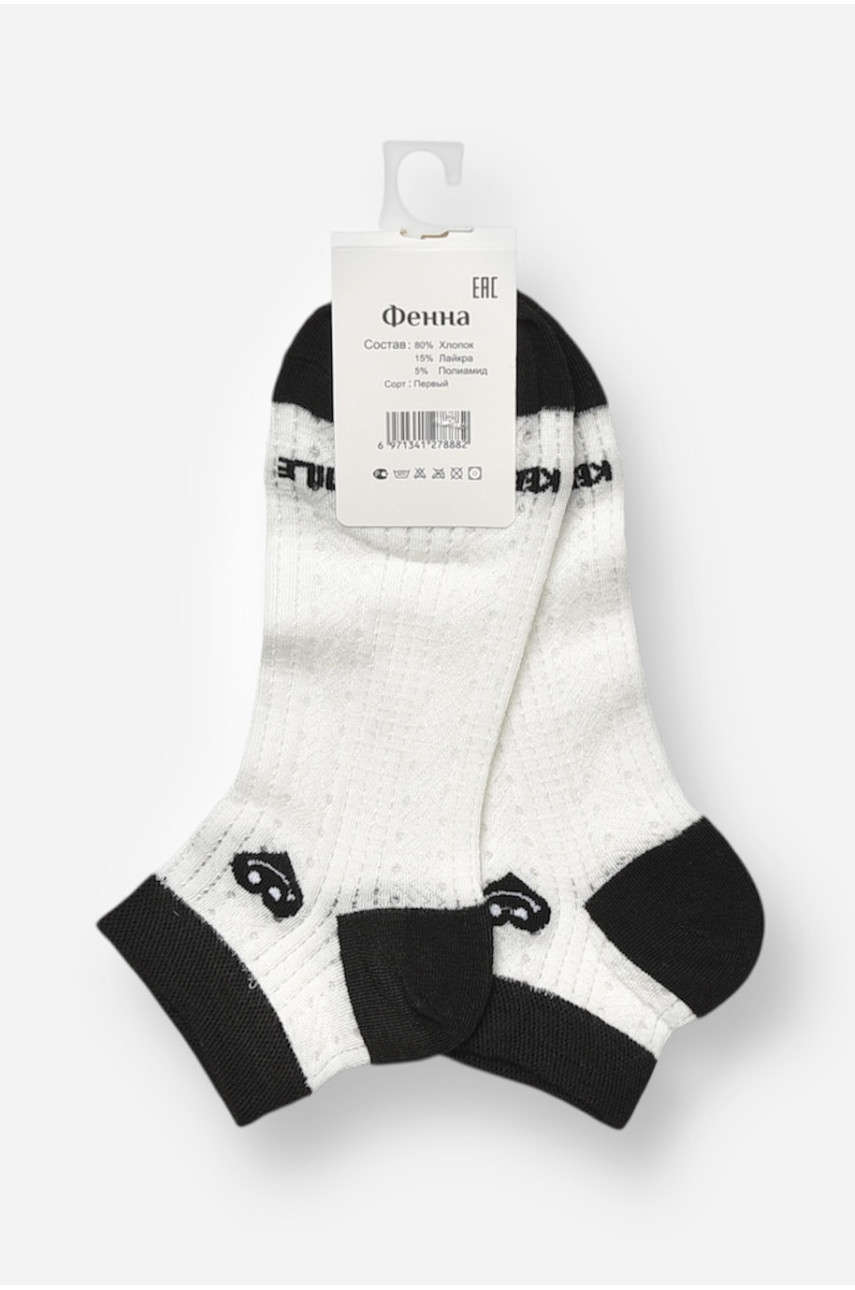 Носки женские спортивные демисезонные белого цвета с принтом 715-4 204763