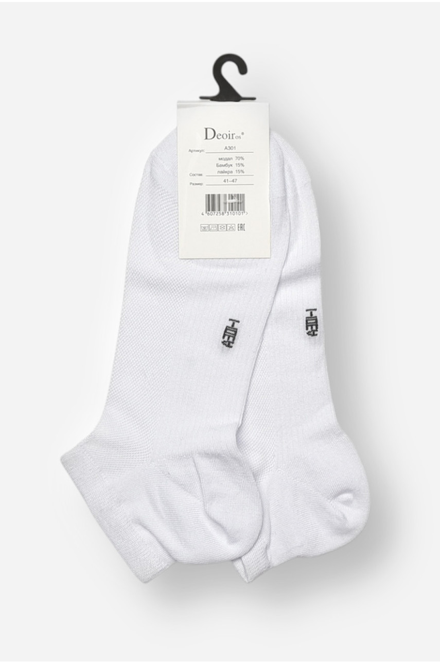 Носки мужские спортивные демисезонные белого цвета А301-3 204764