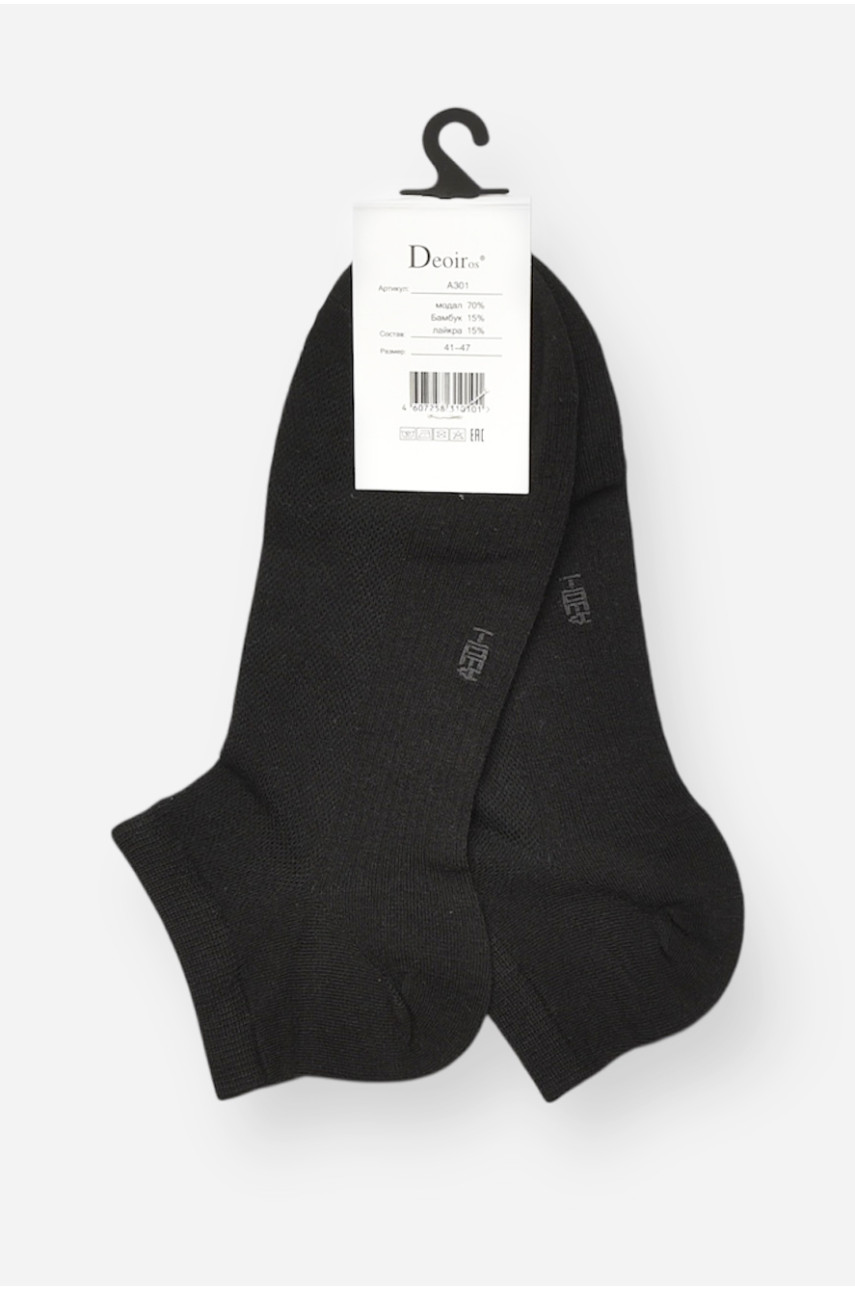 Носки мужские спортивные демисезонные черного цвета А301-3 204765