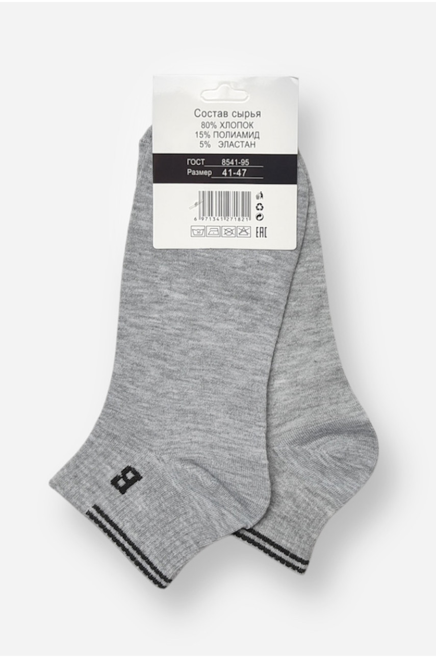 Носки мужские спортивные демисезонные серого цвета ZA-10 204766