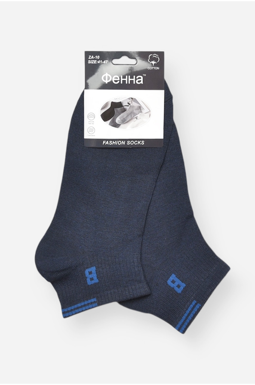 Носки мужские спортивные демисезонные тёмно-синего цвета ZA-10 204767