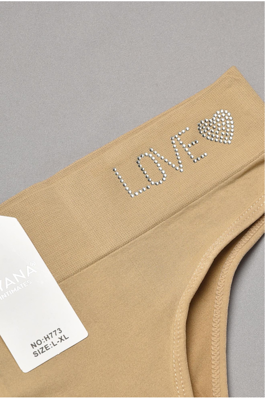 Трусы женские однотонные бежевого цвета 773 204850