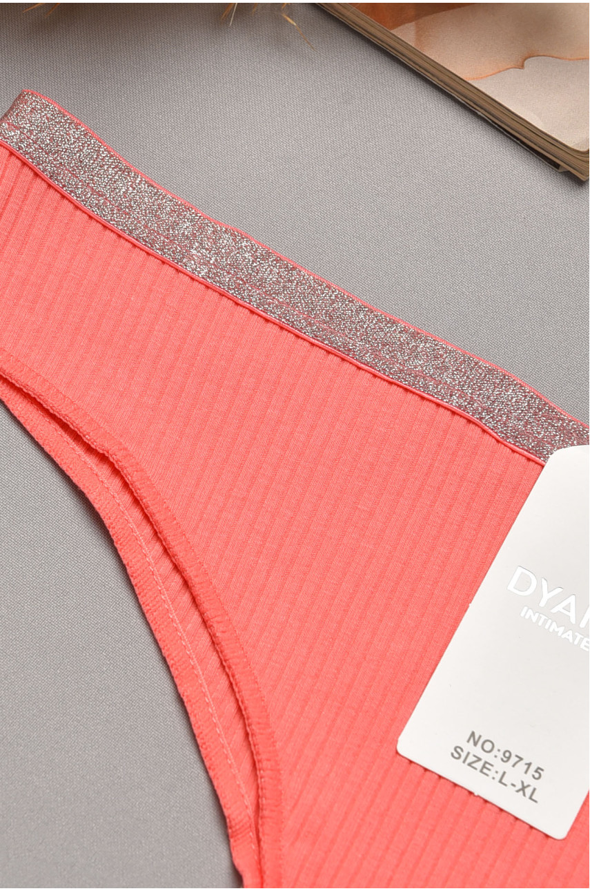 Трусы женские однотонные розового цвета 9715 204856