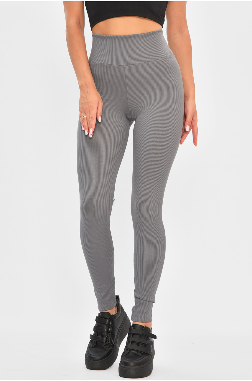 Лосины женские однотонные в рубчик серого цвета 9111 204986
