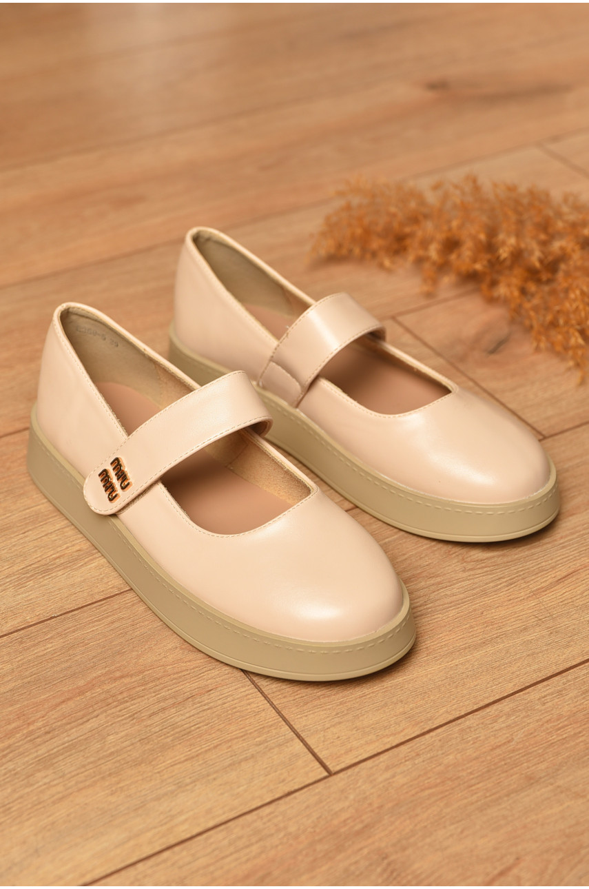 Лофери жіночі бежевого кольору Е369-5 205133