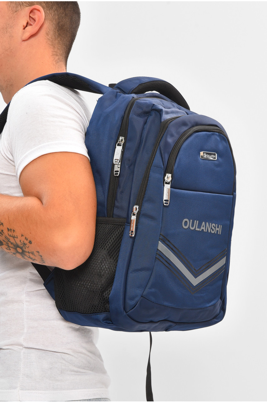 Рюкзак чоловічий темно-синього кольору 213 205158
