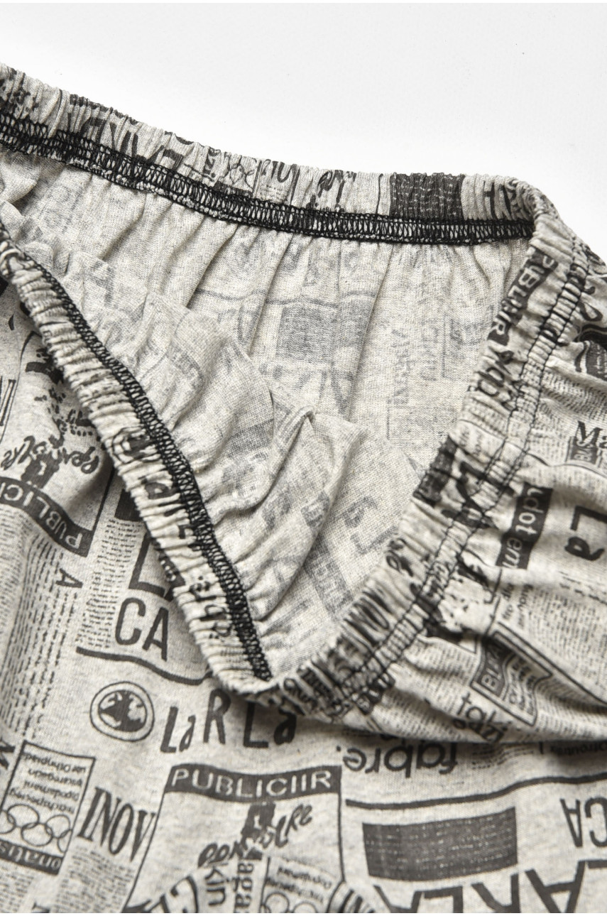 Труси сімейні чоловічі сірого кольору з принтом 205326