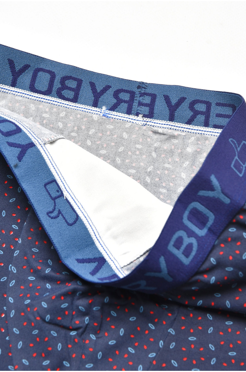 Боксеры мужские тёмно-синего цвета 6222 205340