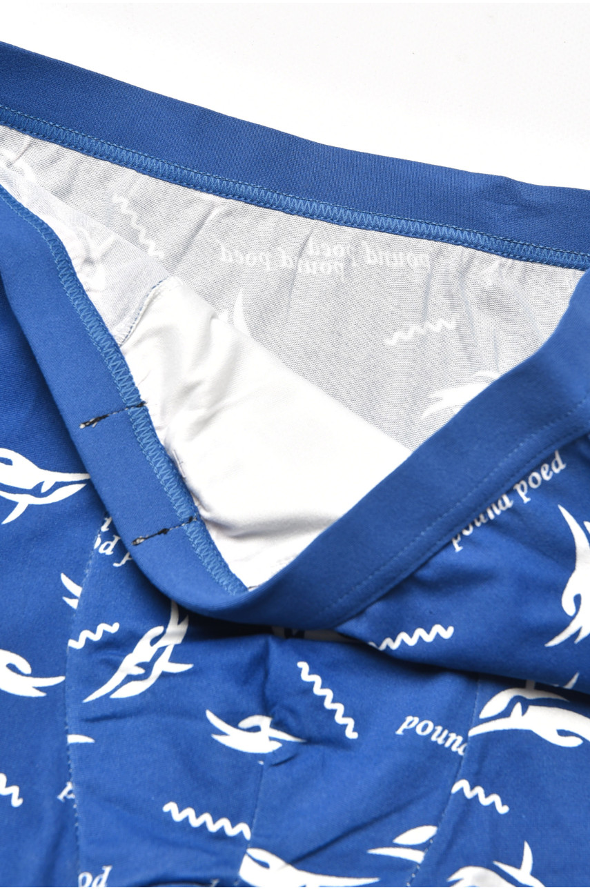 Боксеры мужские синего цвета 6803 205352