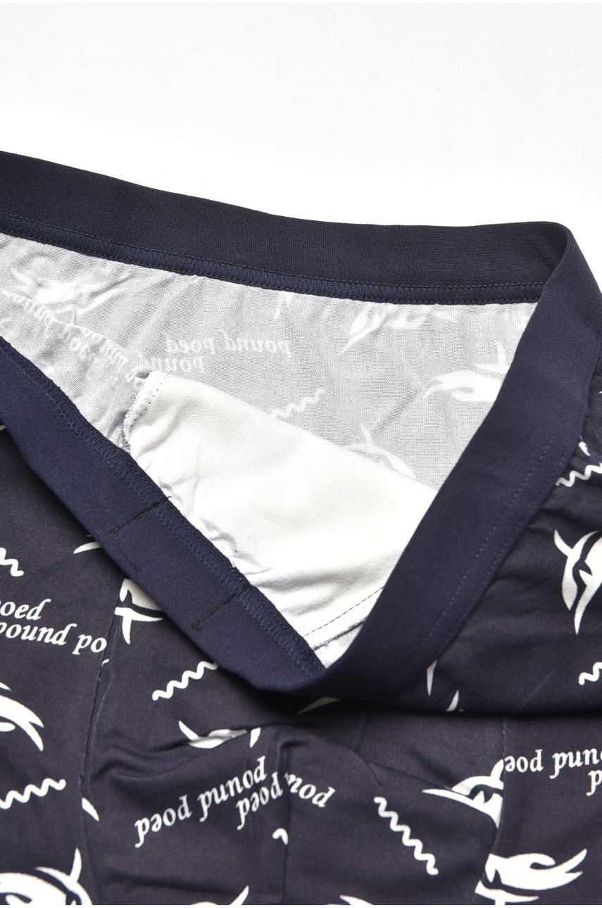 Боксеры мужские тёмно-синего цвета 6803 205353