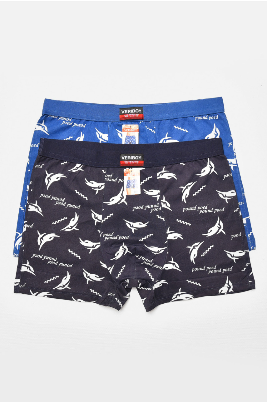 Набор мужских боксеров 2 штуки 6803 205388