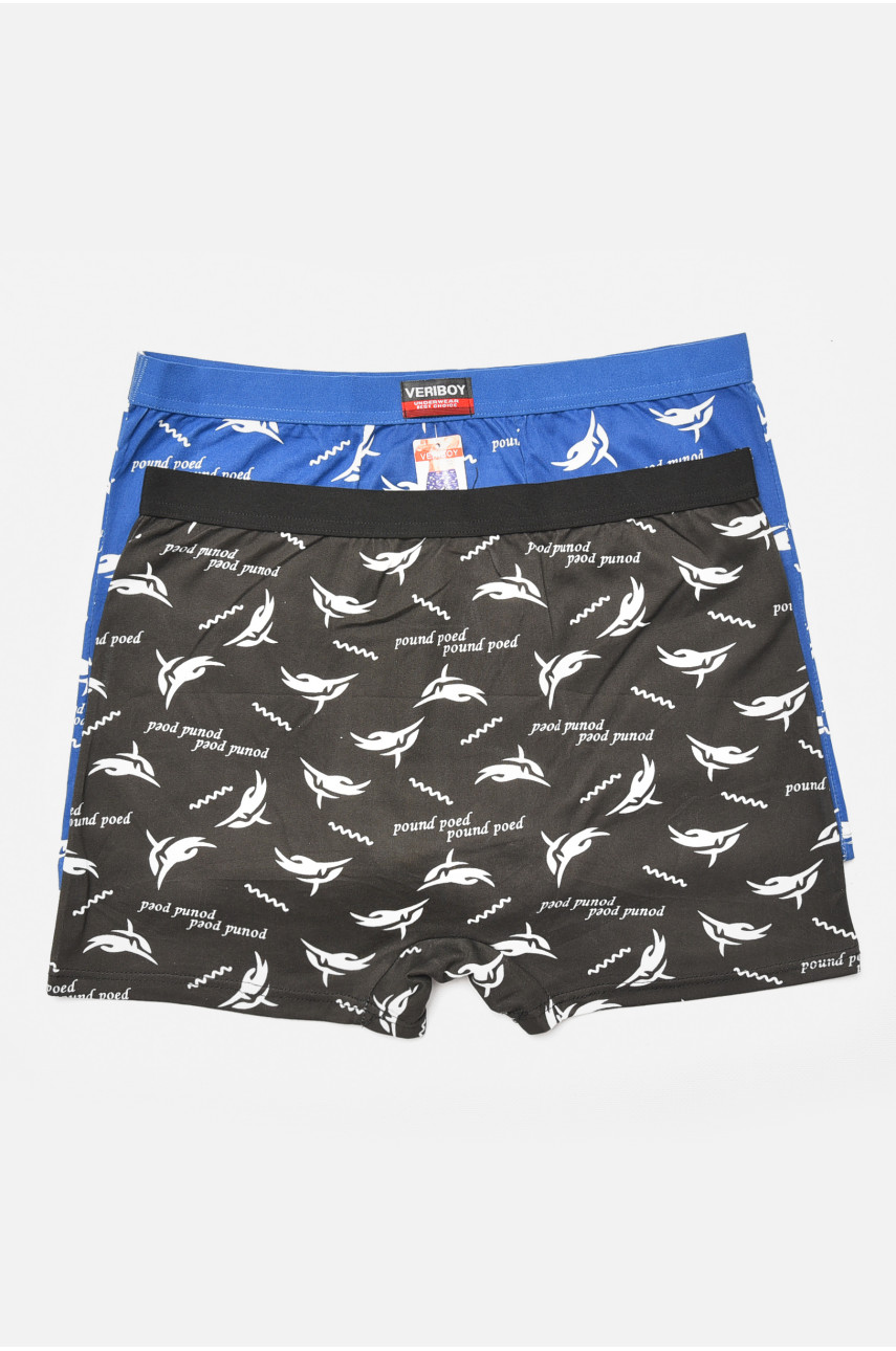 Набор мужских боксеров 2 штуки 6803 205389