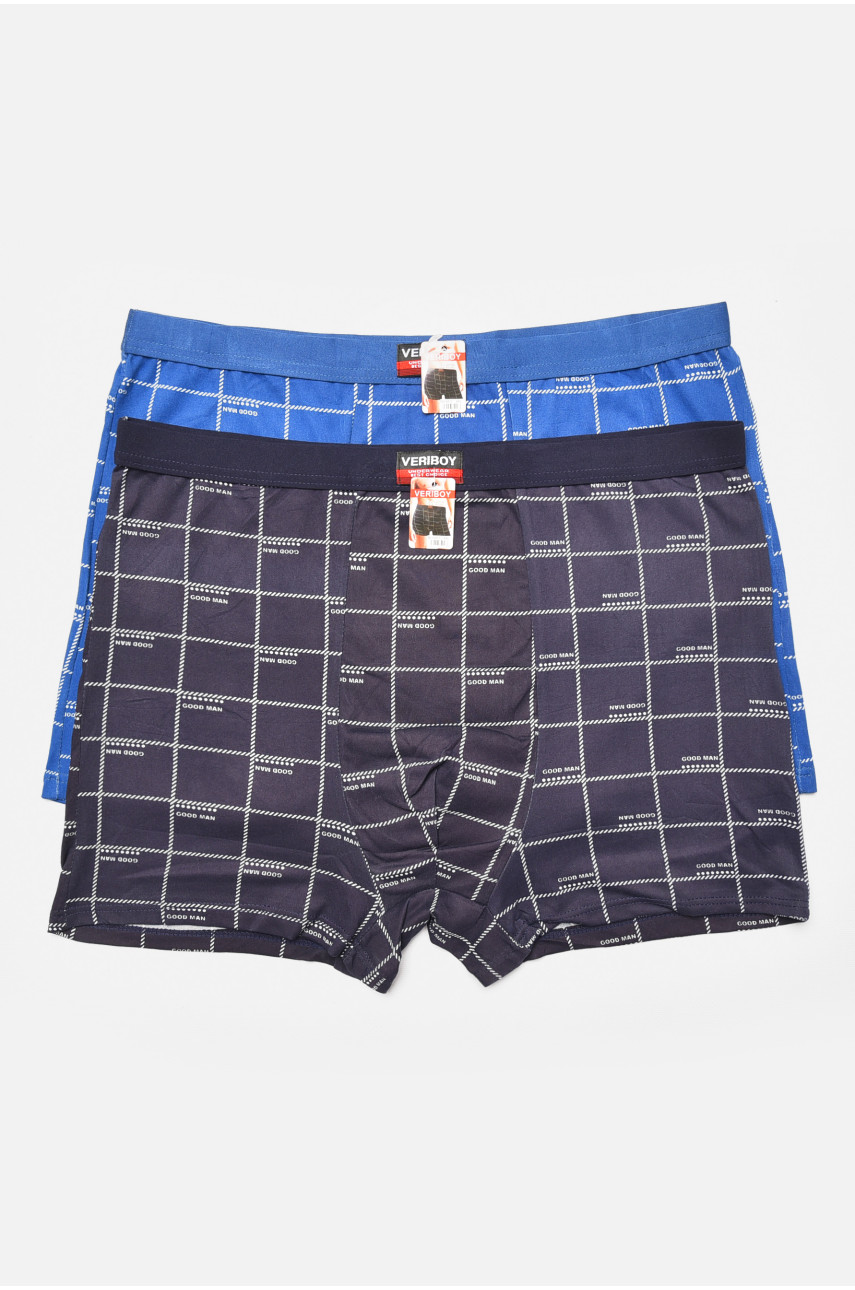 Набор мужских боксеров 2 штуки 6811 205393