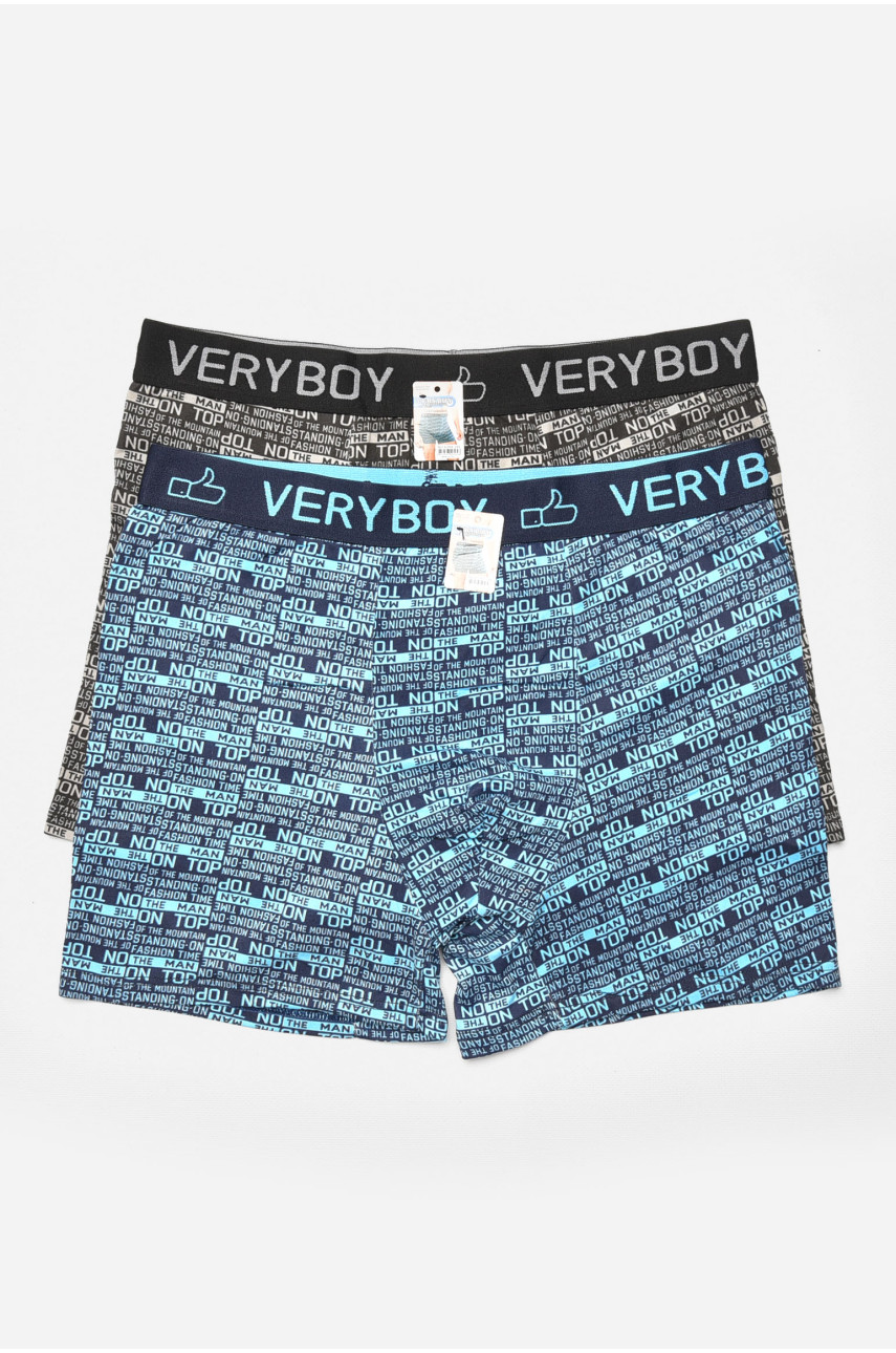 Набор мужских боксеров 2 штуки 6209 205397