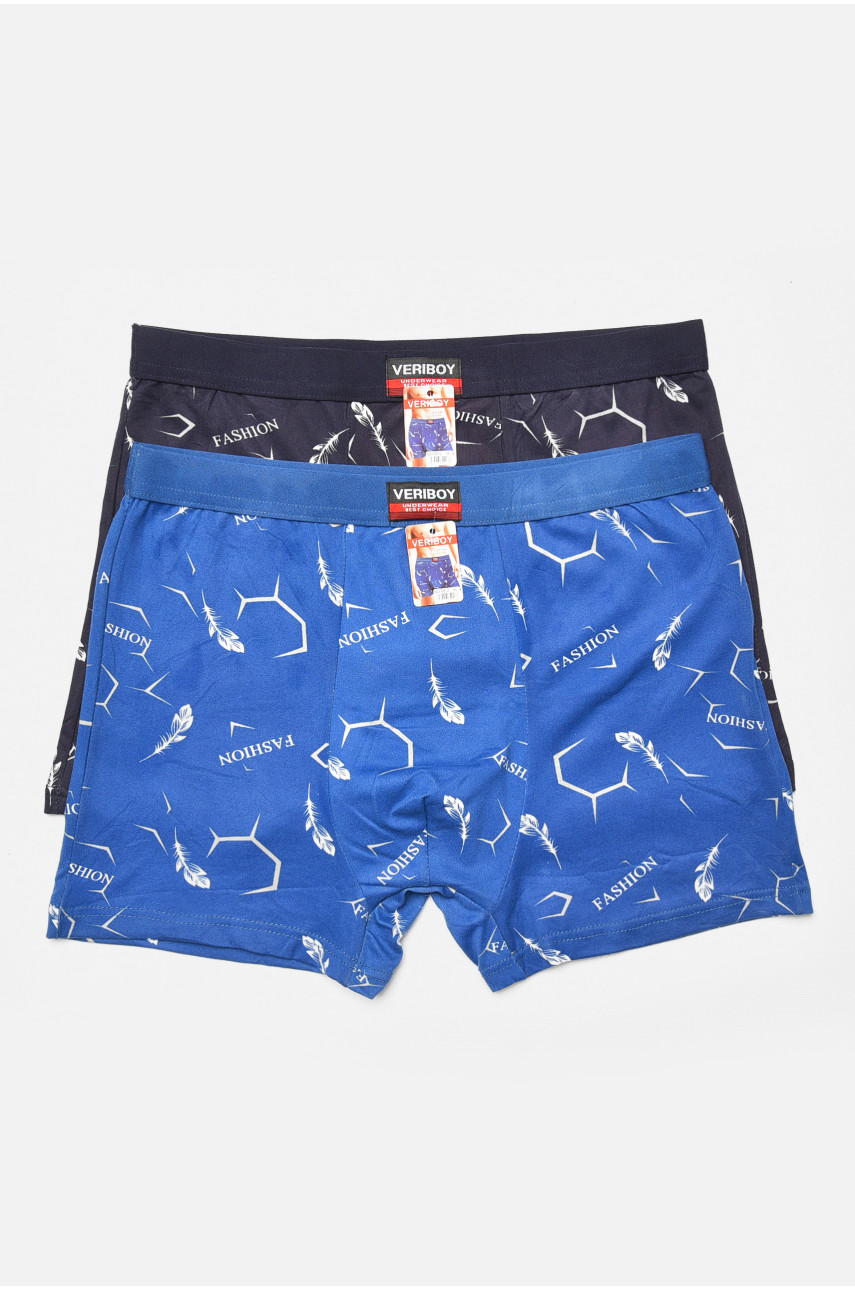 Набор мужских боксеров 2 штуки 7218 205403