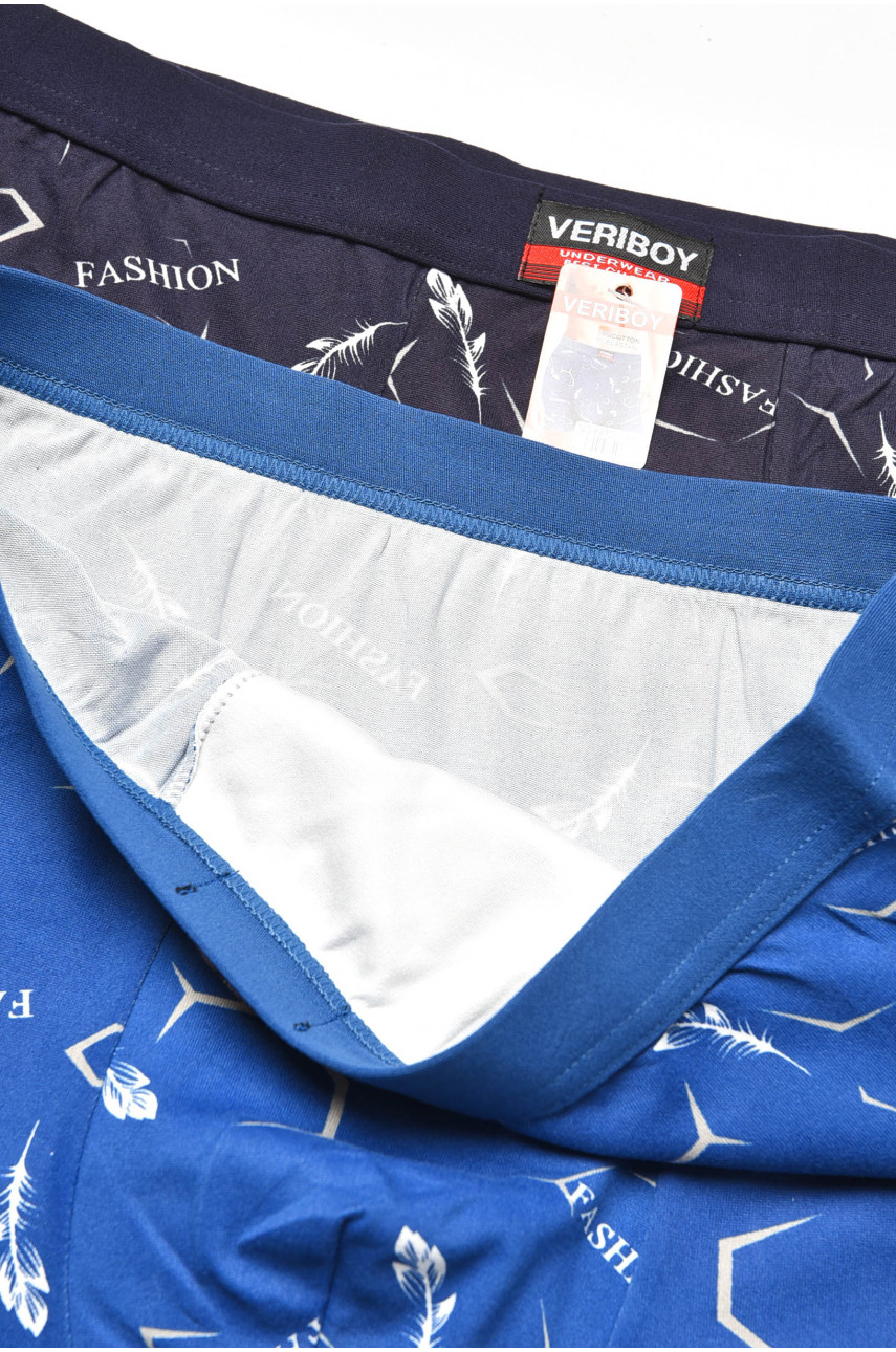 Набір чоловічих боксерів 2 штуки 7218 205403