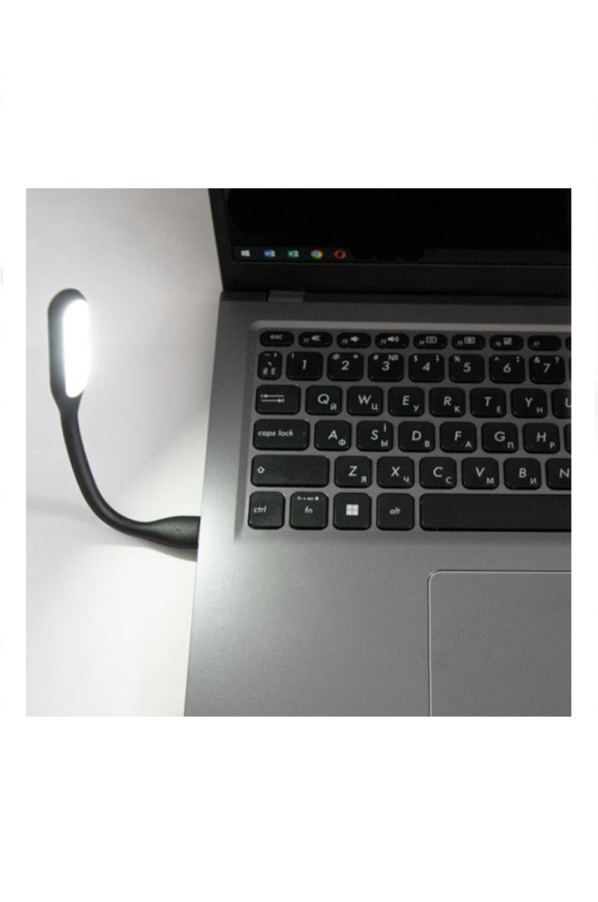 Светильник портативный гибкий USB LED 205520